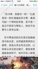 人在菲律宾被拉入黑名单可以回国吗，怎么才能消除黑名单_菲律宾签证网